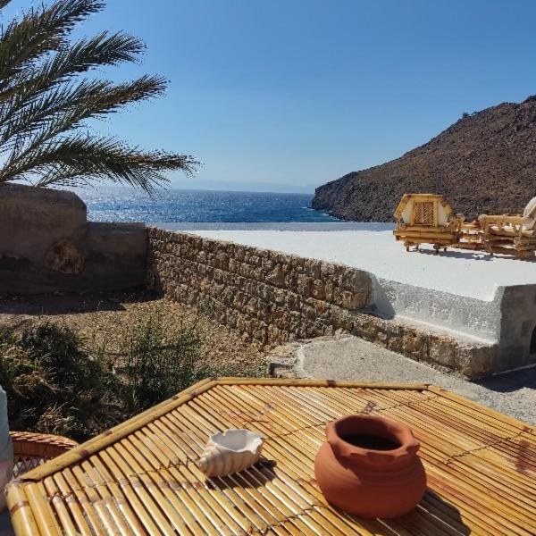 Sunset Apartment Skala (Patmos)